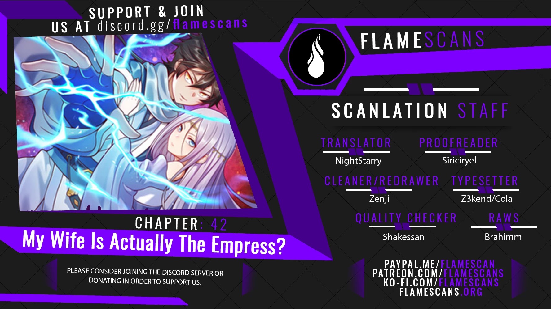 My Wife Is Actually the Empress? Chapter 42 page 1 - Chapter 42