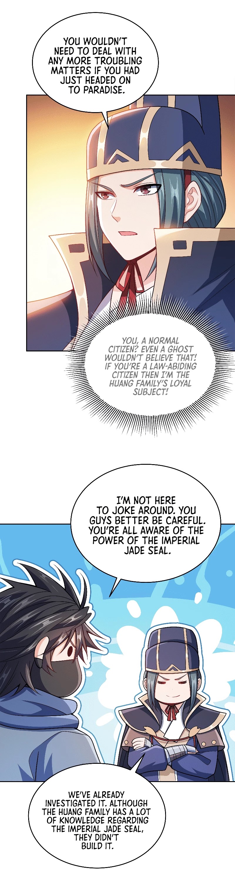 My Wife Is Actually the Empress? Chapter 42 page 17 - Chapter 42