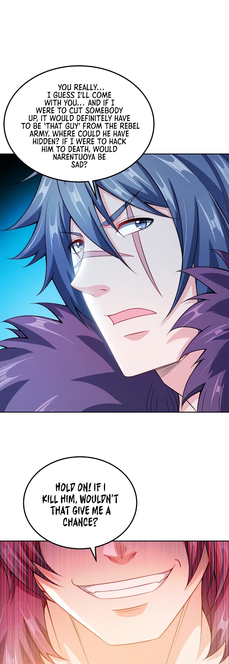 My Wife Is Actually the Empress? Chapter 47 page 29 - Chapter 47