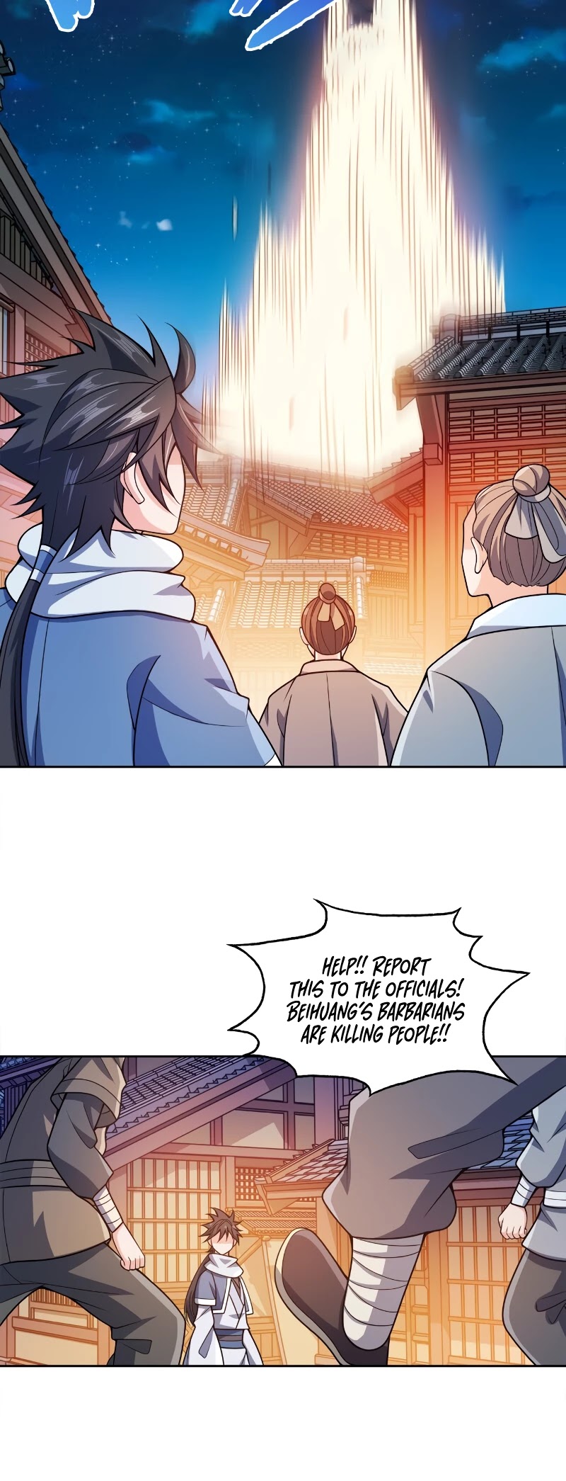 My Wife Is Actually the Empress? Chapter 48 page 17 - Chapter 48