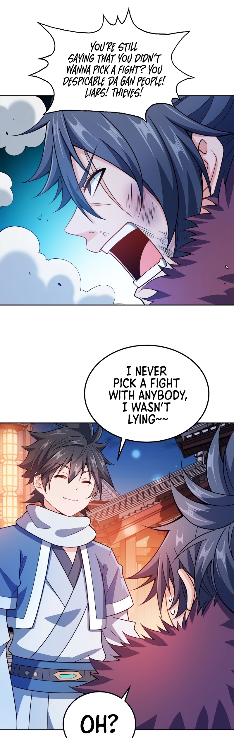 My Wife Is Actually the Empress? Chapter 48 page 26 - Chapter 48