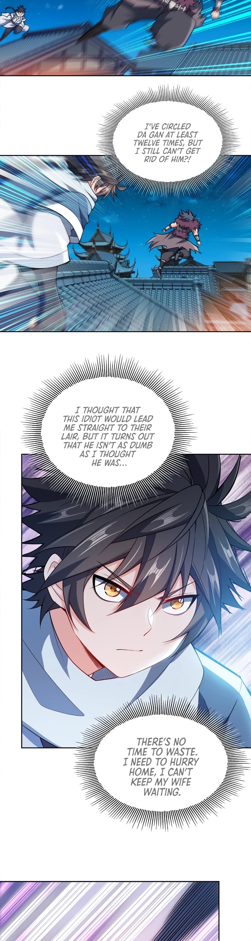 My Wife Is Actually the Empress? Chapter 49 page 4 - Chapter 49