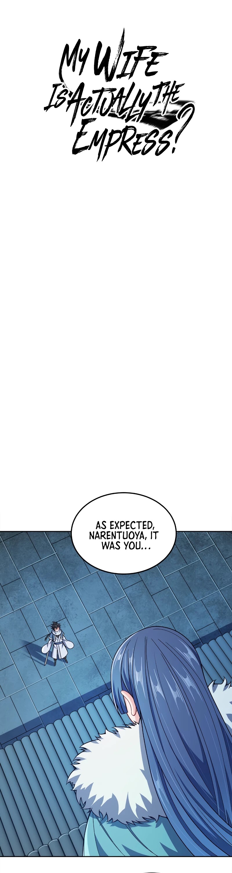 My Wife Is Actually the Empress? Chapter 51 page 3 - Chapter 51