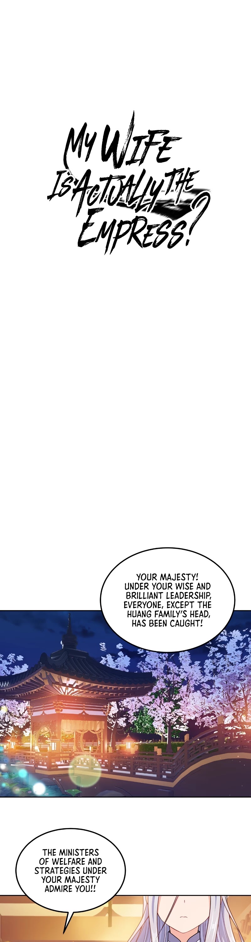 My Wife Is Actually the Empress? Chapter 52 page 3 - Chapter 52