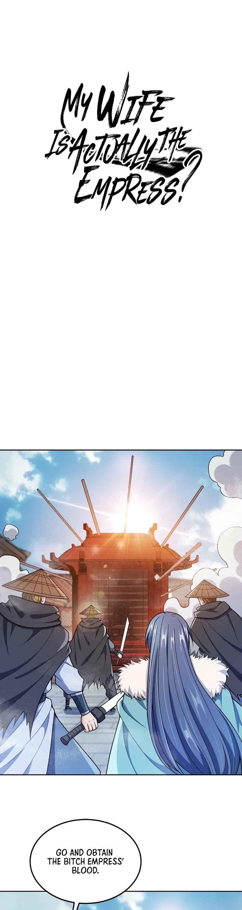 My Wife Is Actually the Empress? Chapter 53 page 3 - Chapter 53