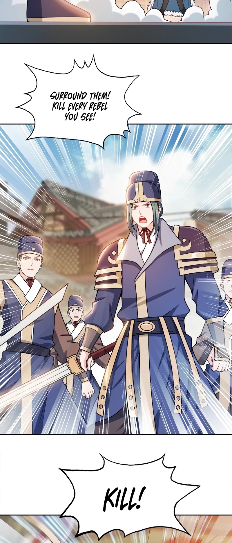 My Wife Is Actually the Empress? Chapter 53 page 9 - Chapter 53