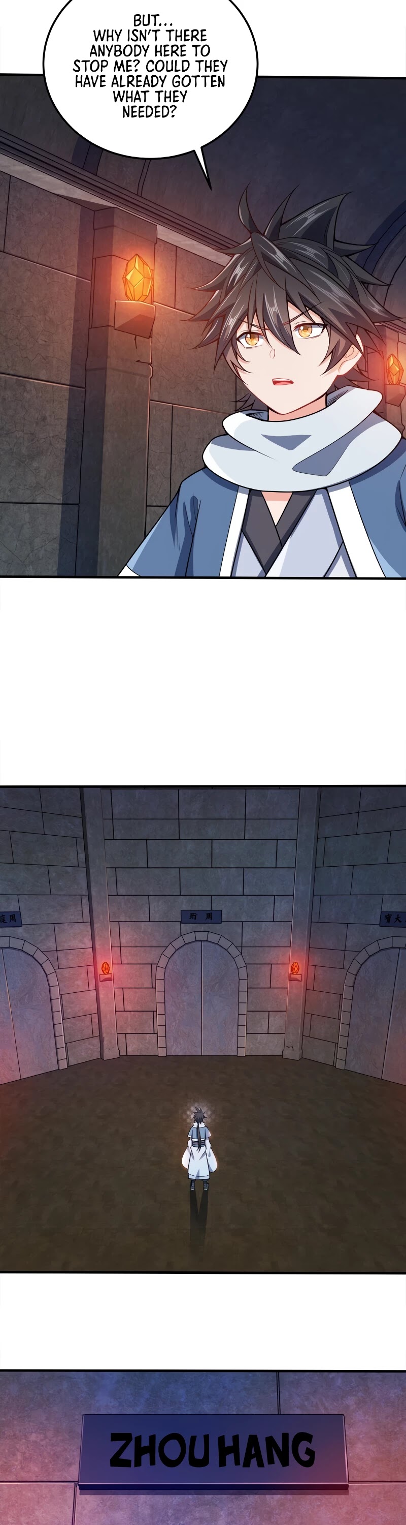 My Wife Is Actually the Empress? Chapter 54 page 15 - Chapter 54