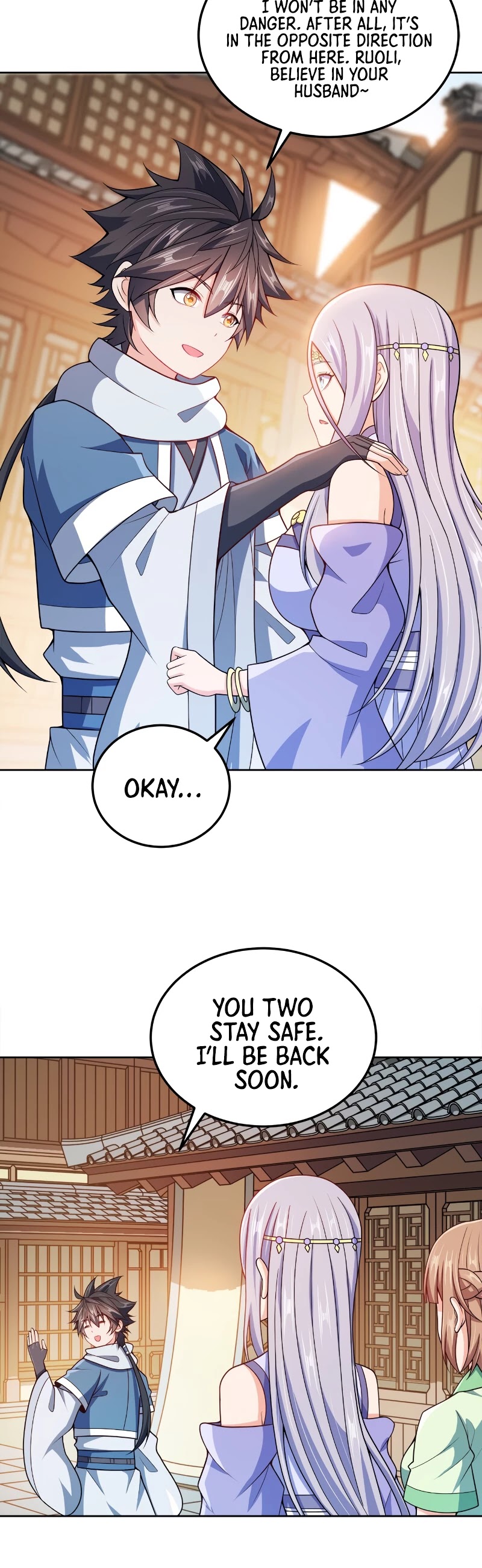 My Wife Is Actually the Empress? Chapter 54 page 4 - Chapter 54