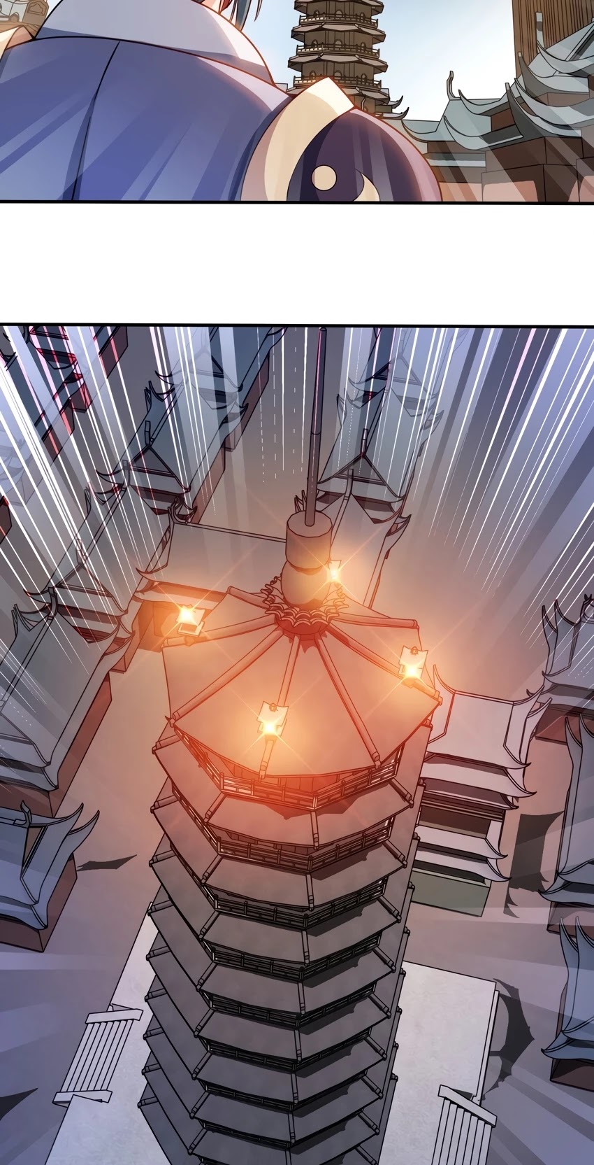My Wife Is Actually the Empress? Chapter 55 page 19 - Chapter 55