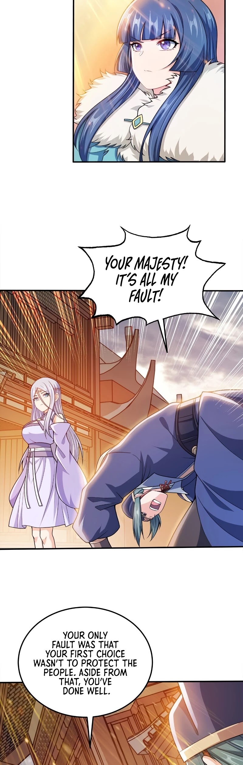 My Wife Is Actually the Empress? Chapter 56 page 17 - Chapter 56