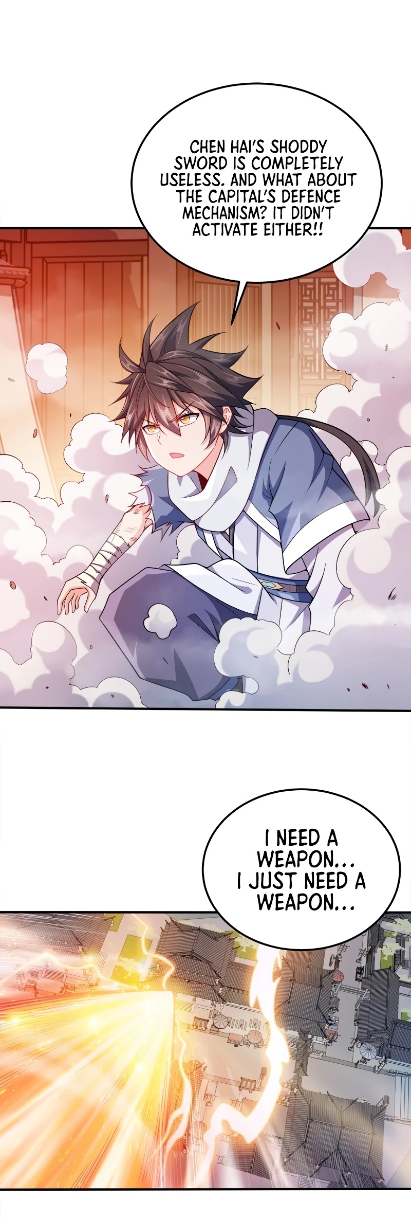 My Wife Is Actually the Empress? Chapter 57 page 26 - Chapter 57