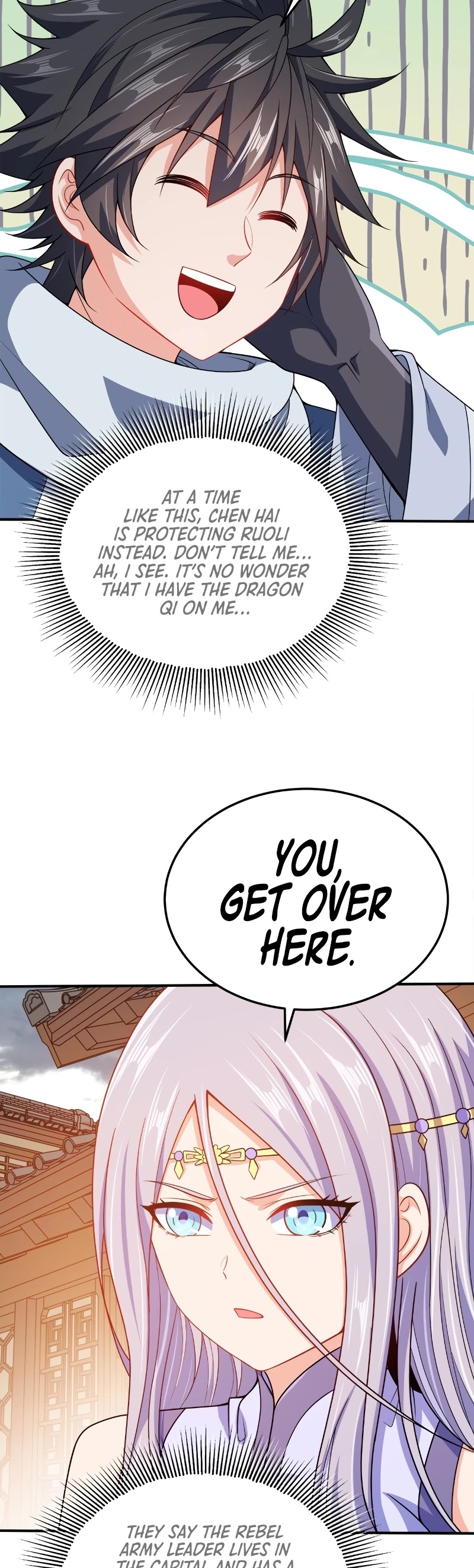 My Wife Is Actually the Empress? Chapter 57 page 4 - Chapter 57