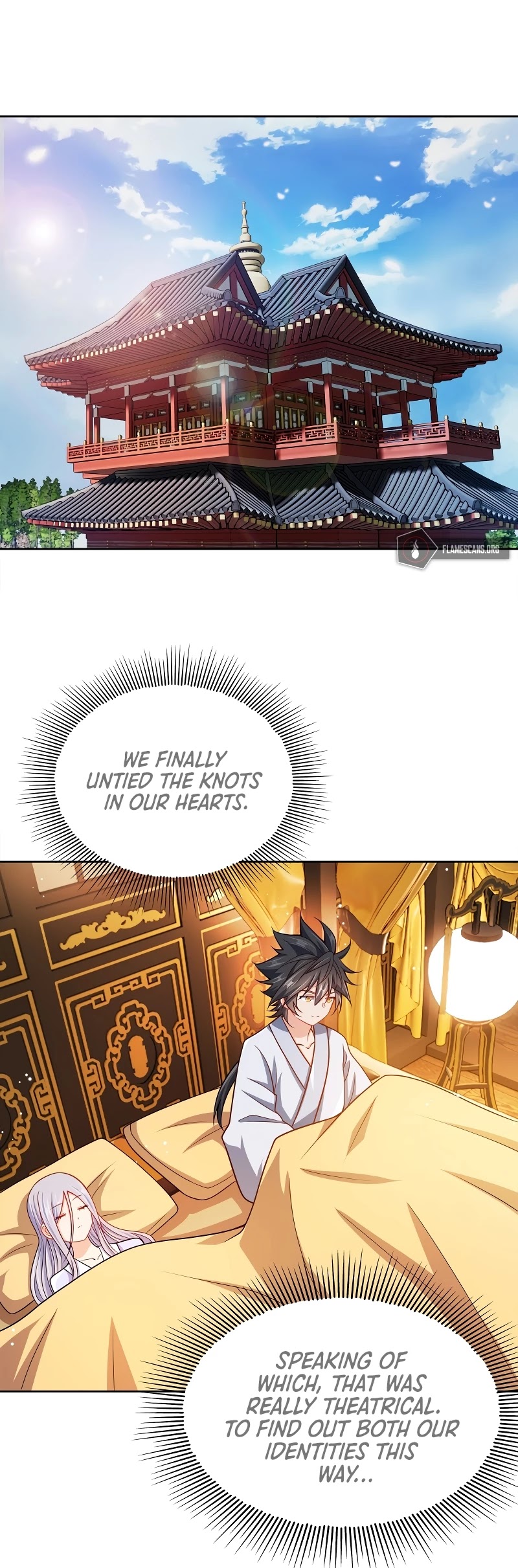 My Wife Is Actually the Empress? Chapter 61 page 7 - Chapter 61