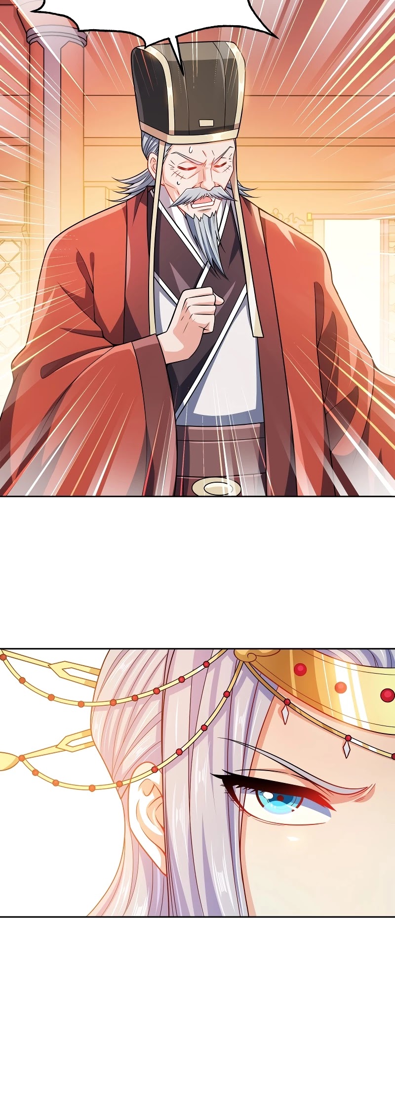 My Wife Is Actually the Empress? Chapter 63 page 11 - Chapter 63