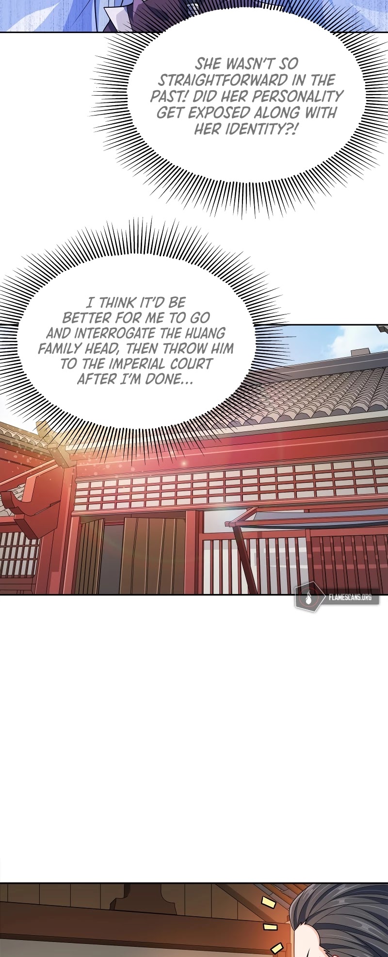 My Wife Is Actually the Empress? Chapter 64 page 16 - Chapter 64