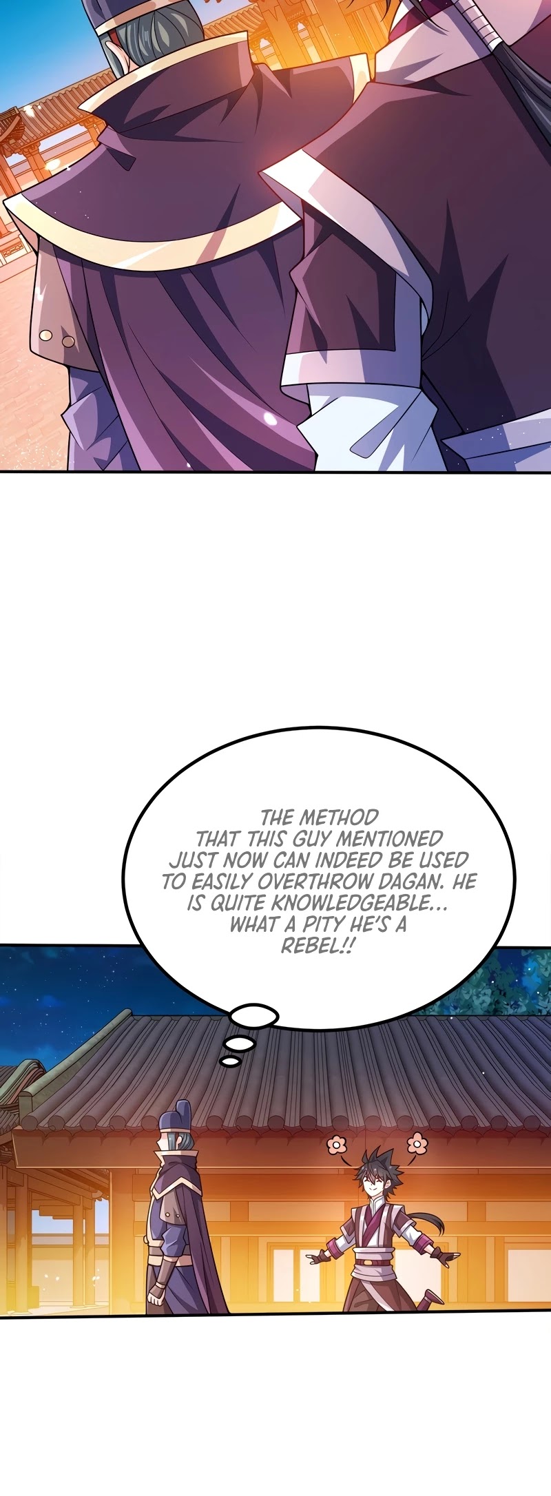 My Wife Is Actually the Empress? Chapter 66 page 14 - Chapter 66