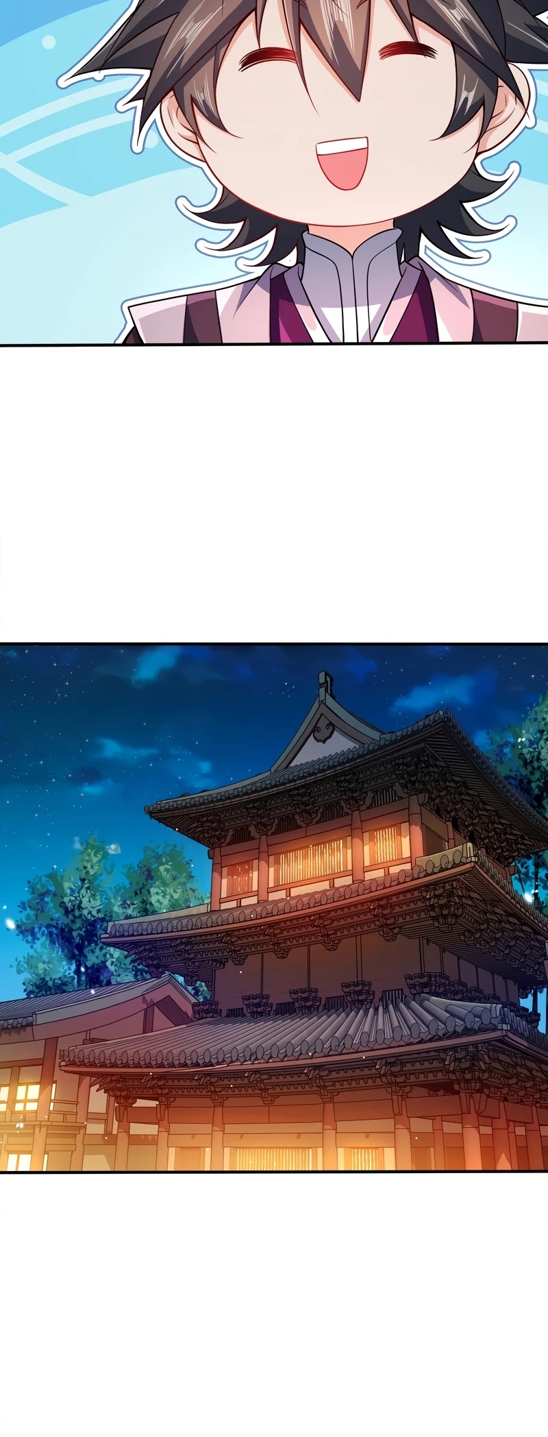 My Wife Is Actually the Empress? Chapter 66 page 17 - Chapter 66