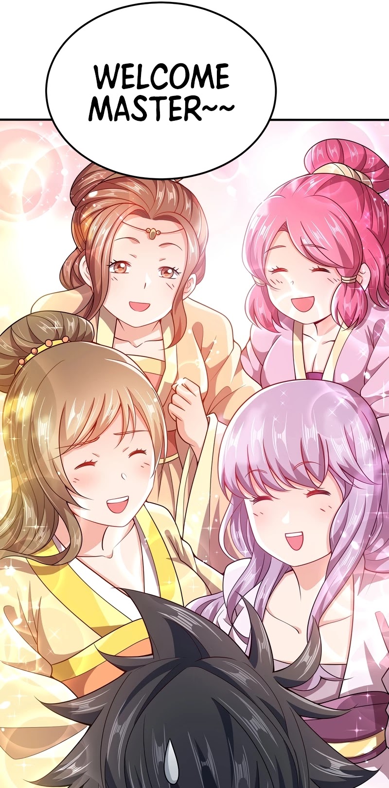 My Wife Is Actually the Empress? Chapter 66 page 27 - Chapter 66