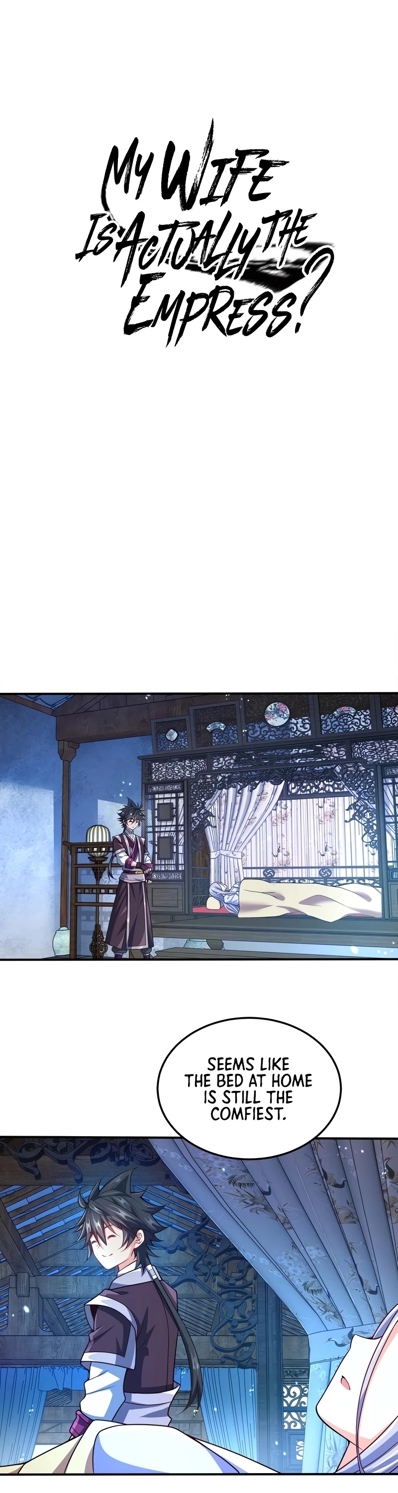 My Wife Is Actually the Empress? Chapter 66 page 3 - Chapter 66