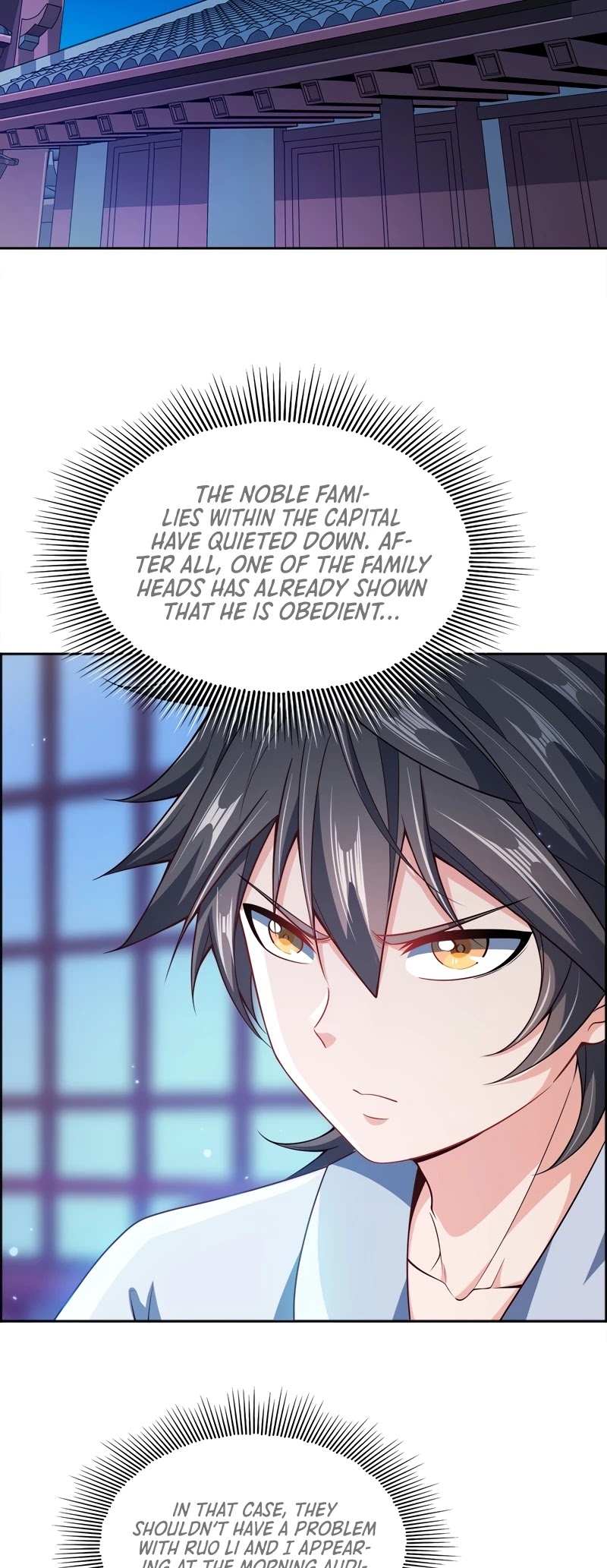 My Wife Is Actually the Empress? Chapter 67 page 16 - Chapter 67