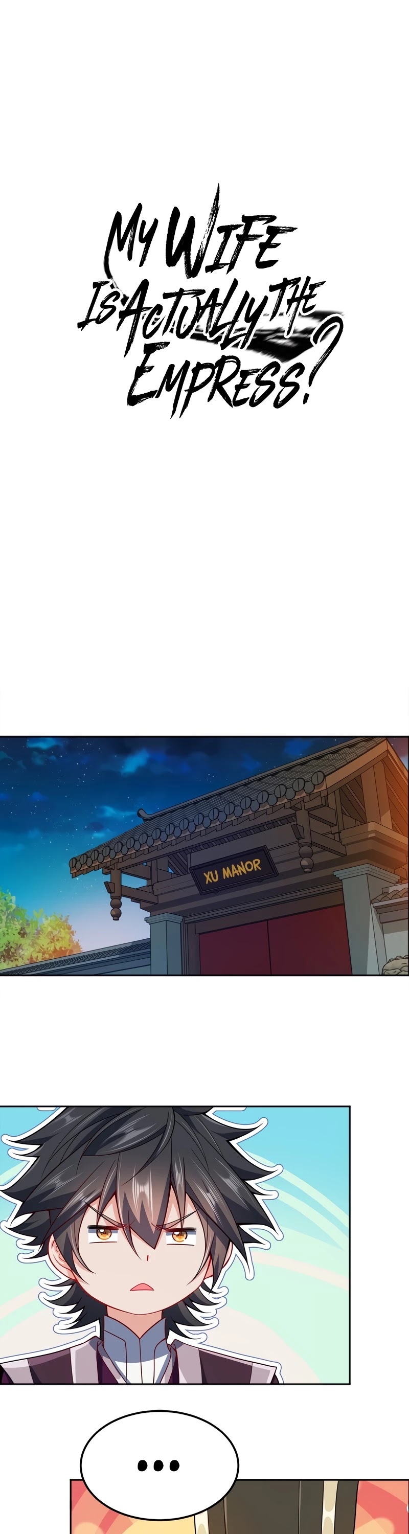 My Wife Is Actually the Empress? Chapter 67 page 3 - Chapter 67