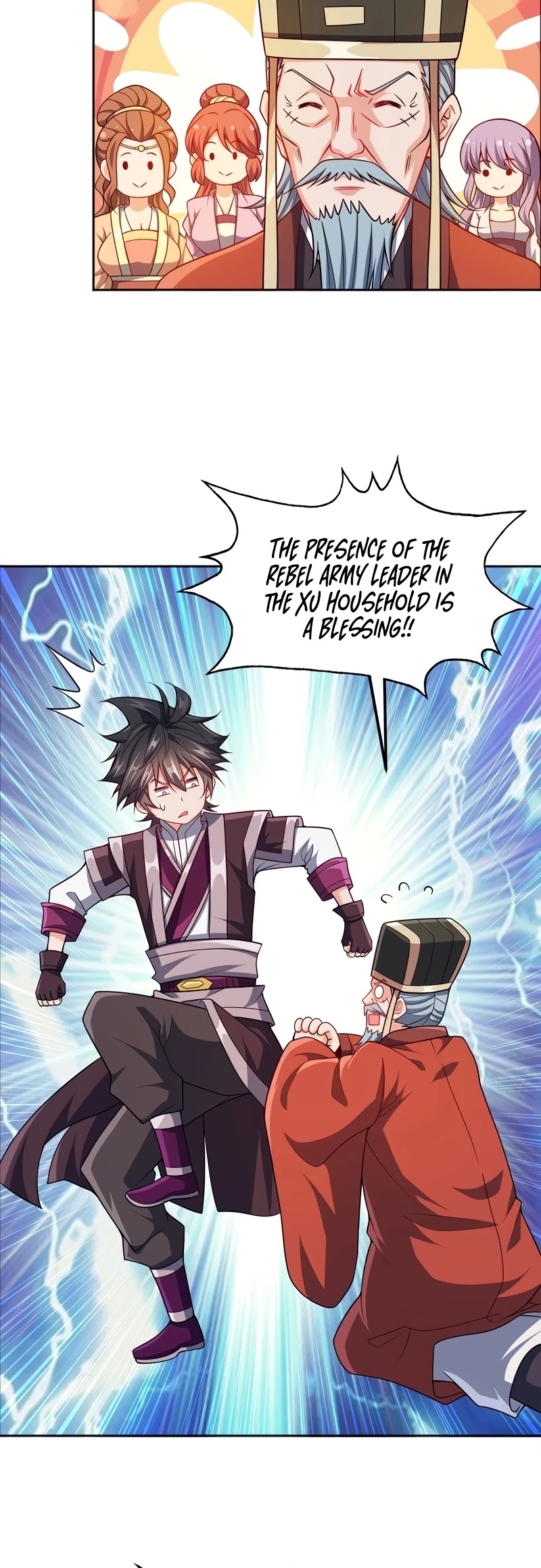 My Wife Is Actually the Empress? Chapter 67 page 4 - Chapter 67