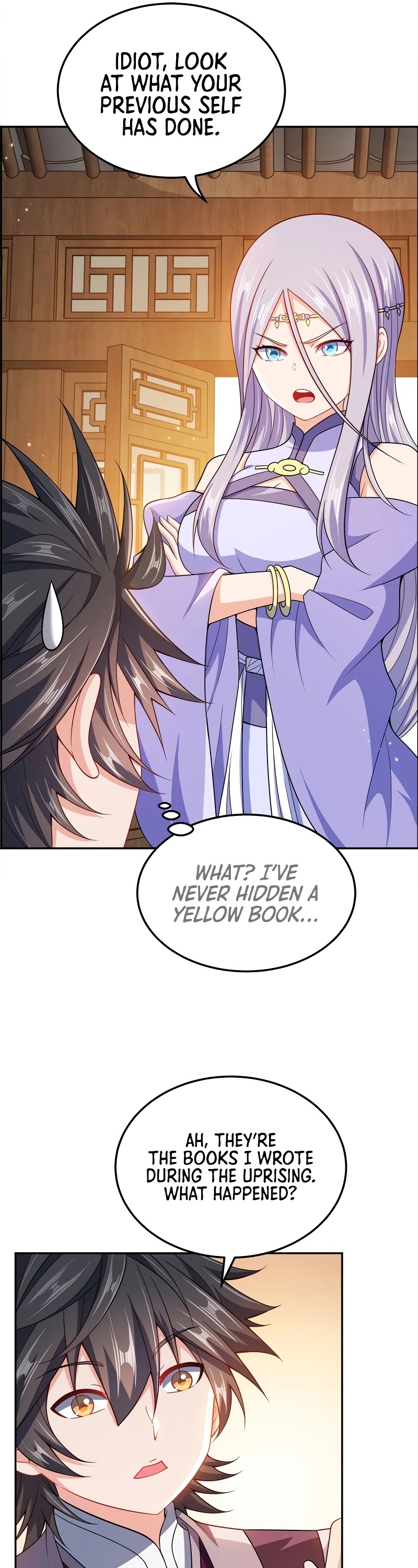 My Wife Is Actually the Empress? Chapter 68 page 18 - Chapter 68