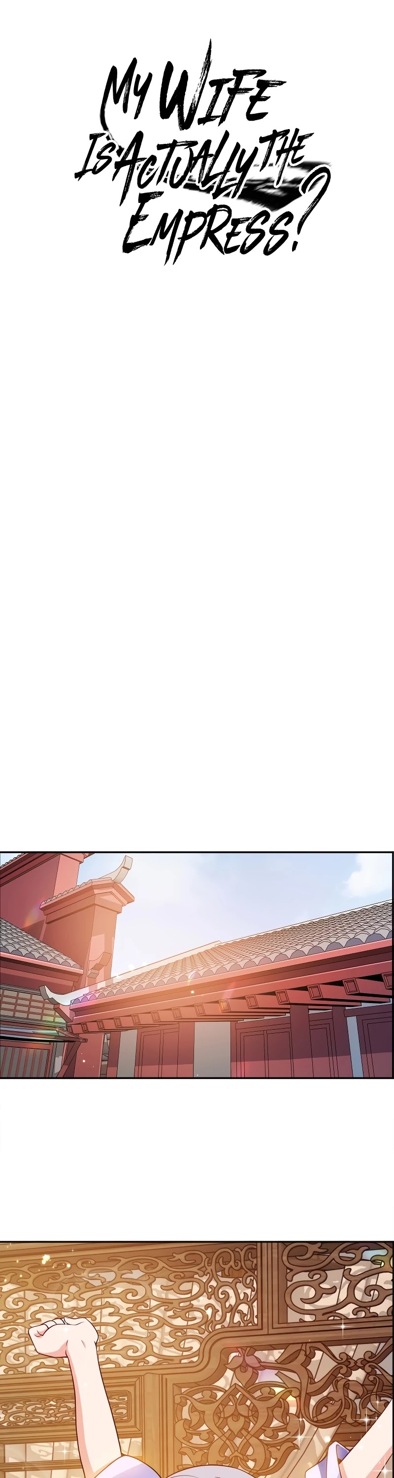 My Wife Is Actually the Empress? Chapter 68 page 3 - Chapter 68