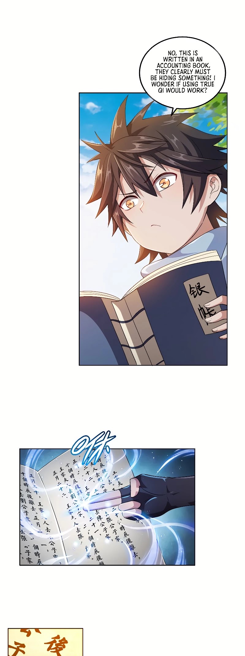 My Wife Is Actually the Empress? Chapter 7 page 15 - Chapter 7