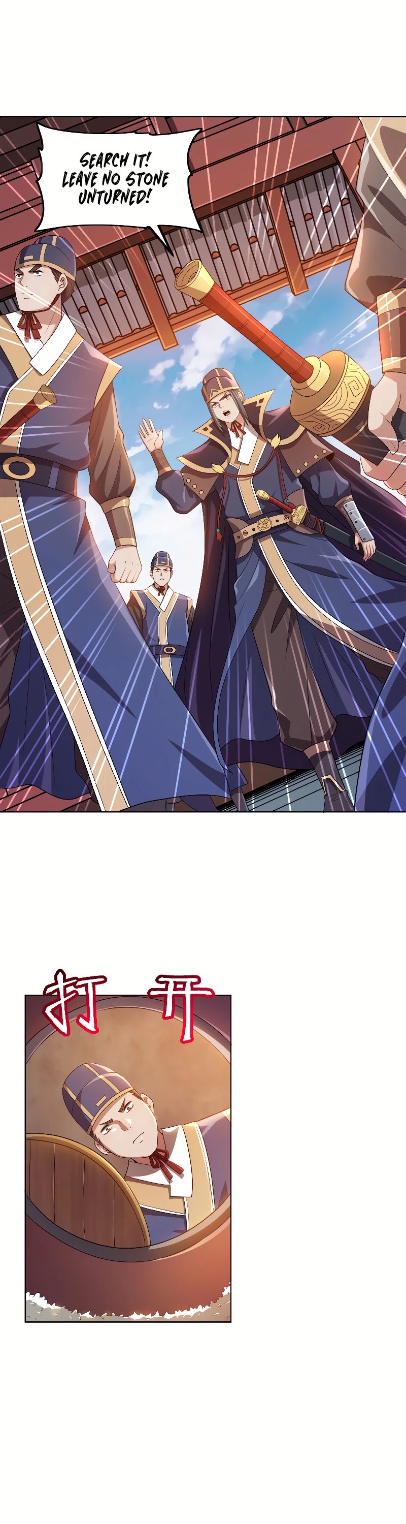 My Wife Is Actually the Empress? Chapter 7 page 8 - Chapter 7