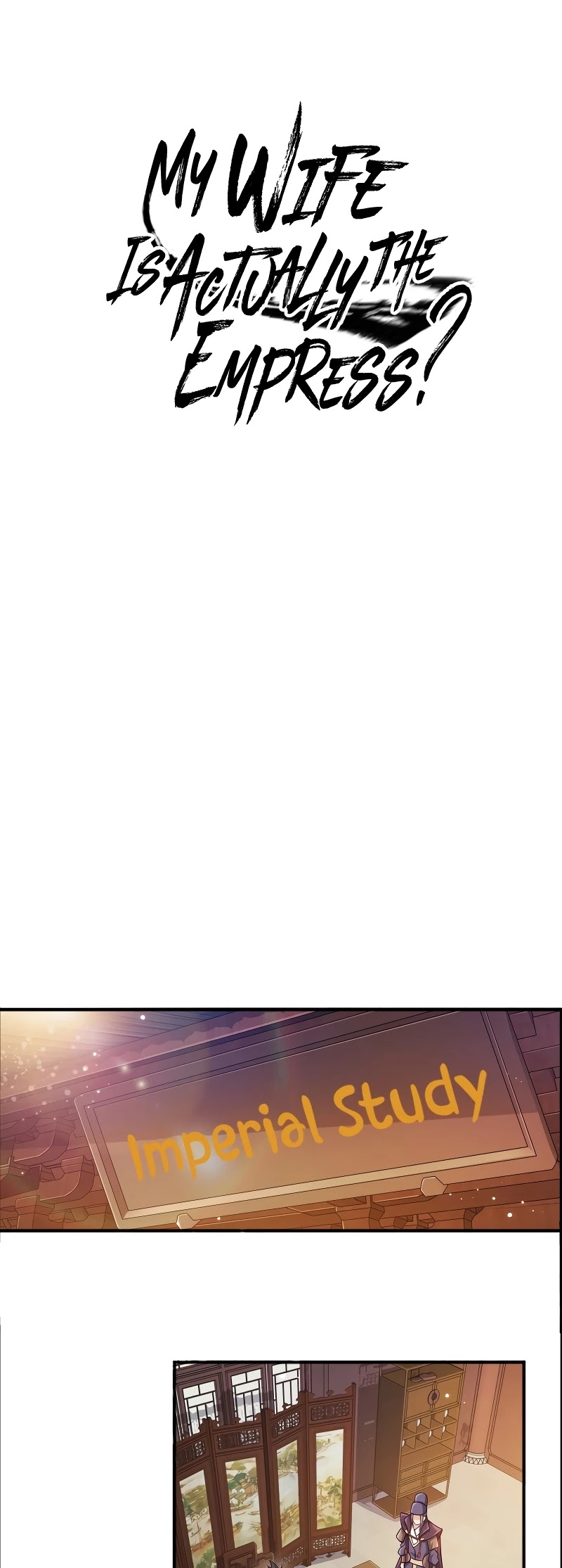 My Wife Is Actually the Empress? Chapter 70 page 3 - Chapter 70