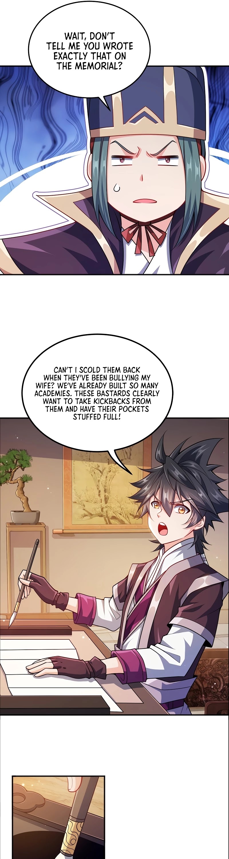 My Wife Is Actually the Empress? Chapter 70 page 8 - Chapter 70