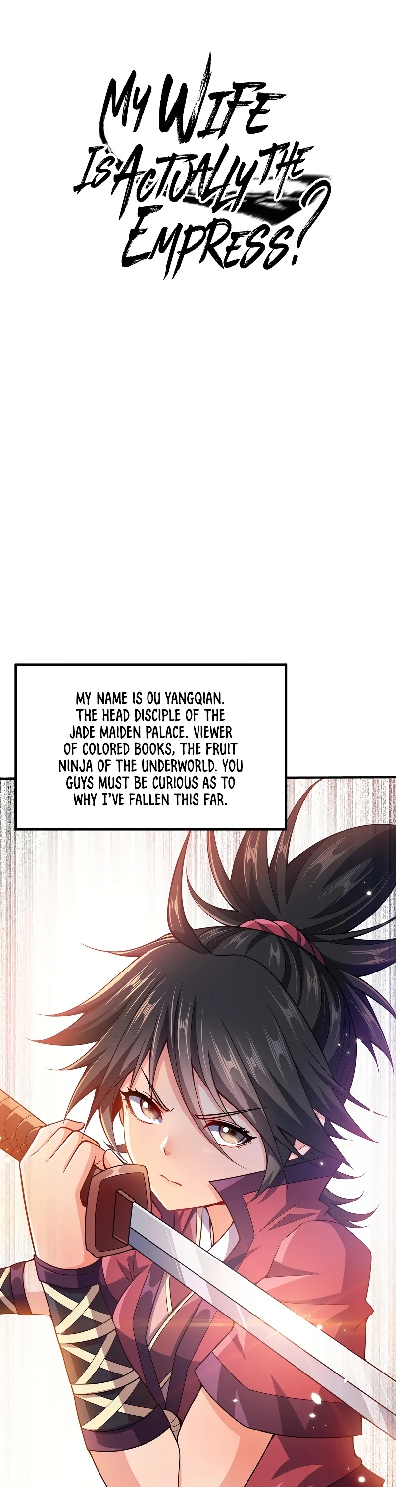 My Wife Is Actually the Empress? Chapter 71 page 2 - Chapter 71