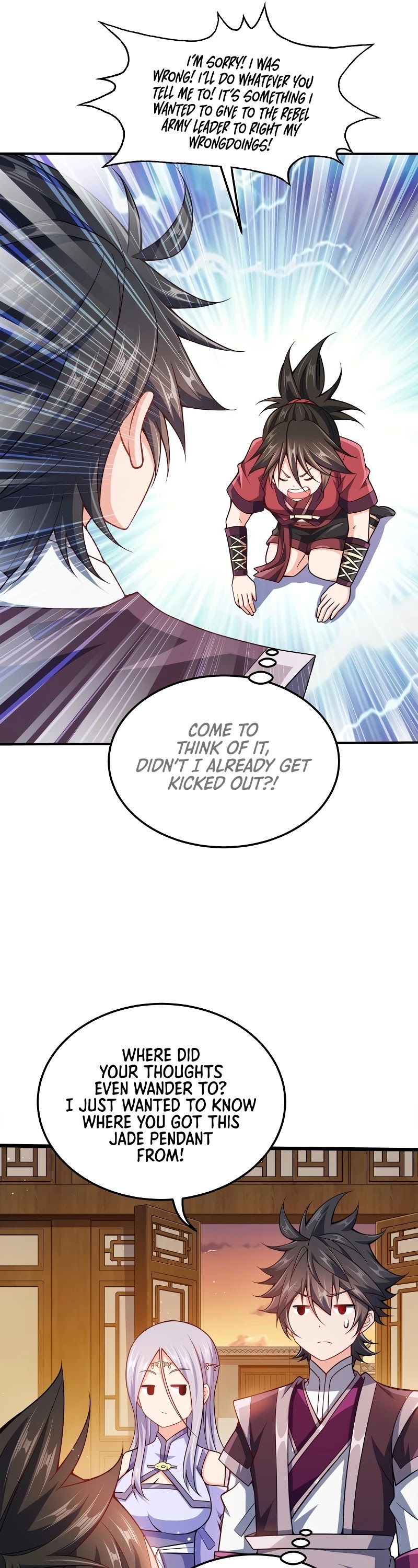 My Wife Is Actually the Empress? Chapter 71 page 23 - Chapter 71