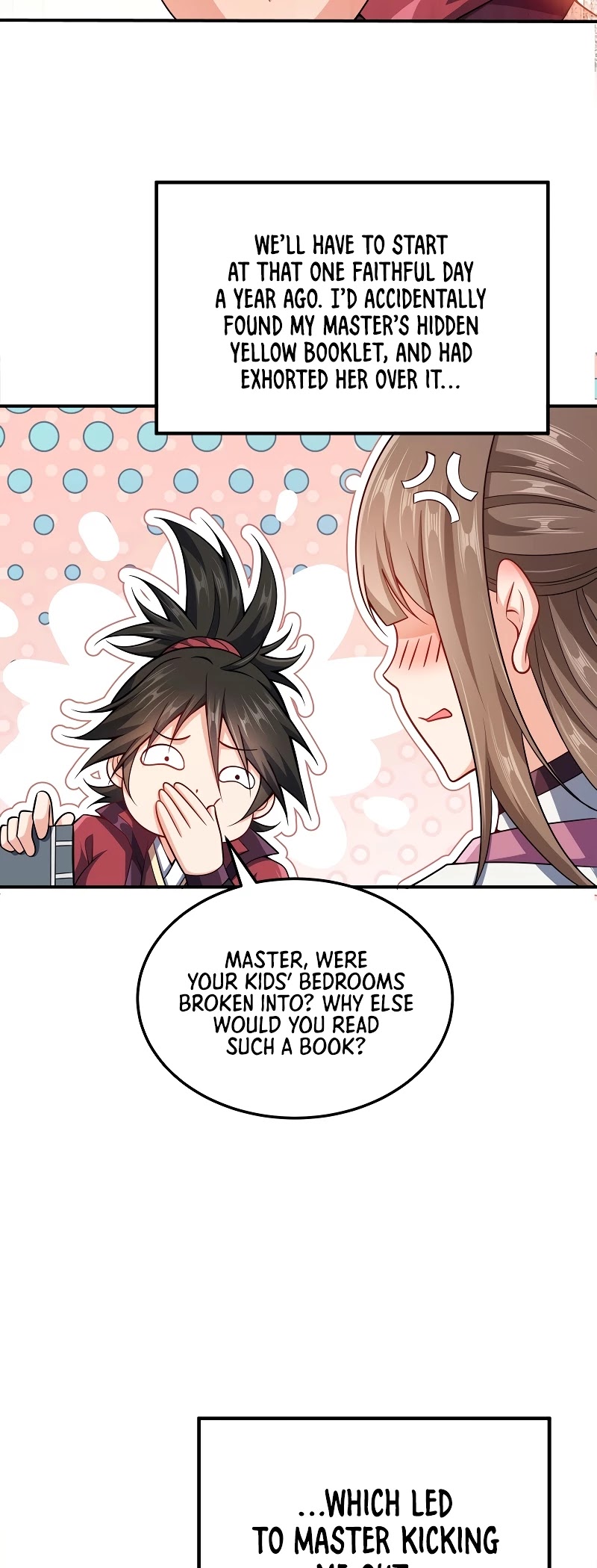 My Wife Is Actually the Empress? Chapter 71 page 3 - Chapter 71
