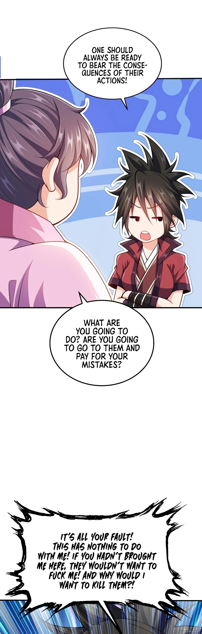 My Wife Is Actually the Empress? Chapter 71 page 6 - Chapter 71