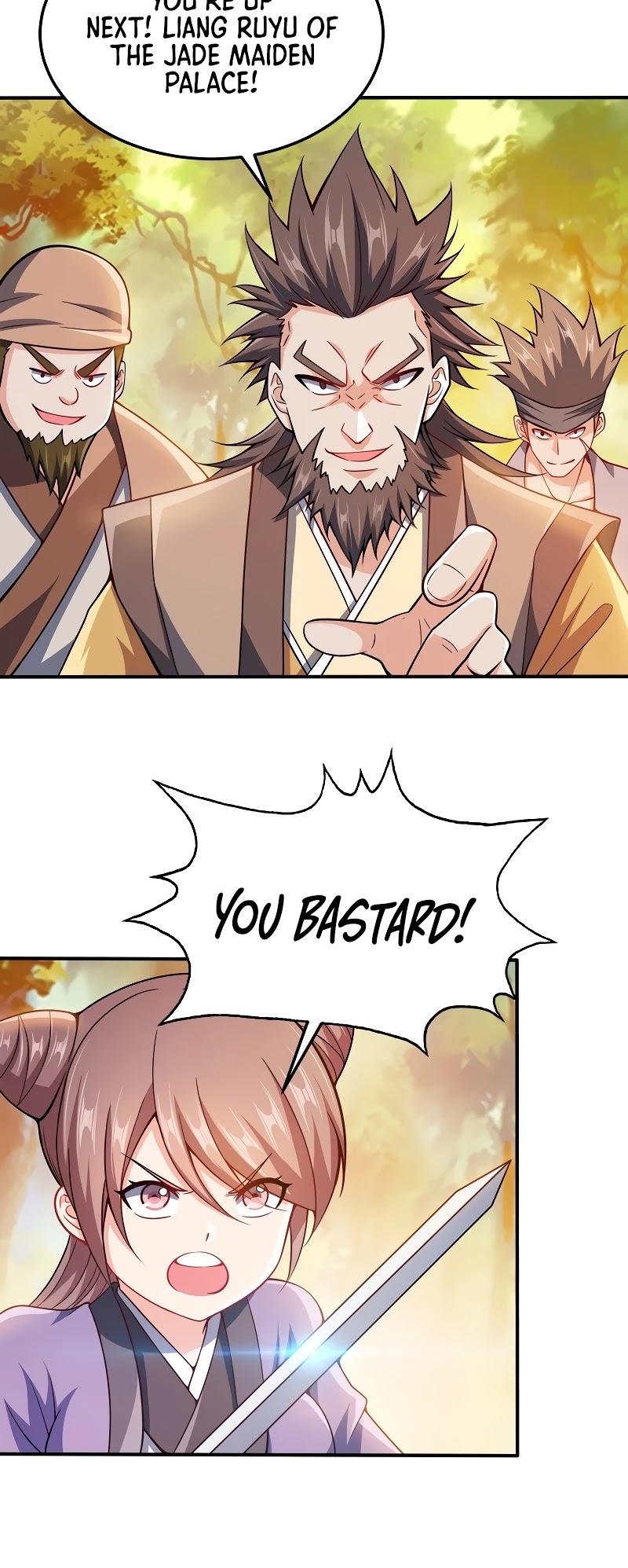 My Wife Is Actually the Empress? Chapter 72 page 12 - Chapter 72