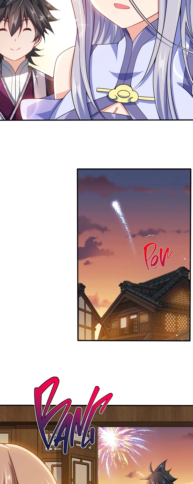 My Wife Is Actually the Empress? Chapter 72 page 7 - Chapter 72