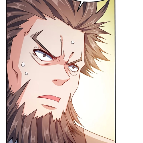 My Wife Is Actually the Empress? Chapter 73 cover