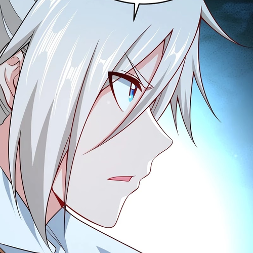 My Wife Is Actually the Empress? Chapter 74 cover