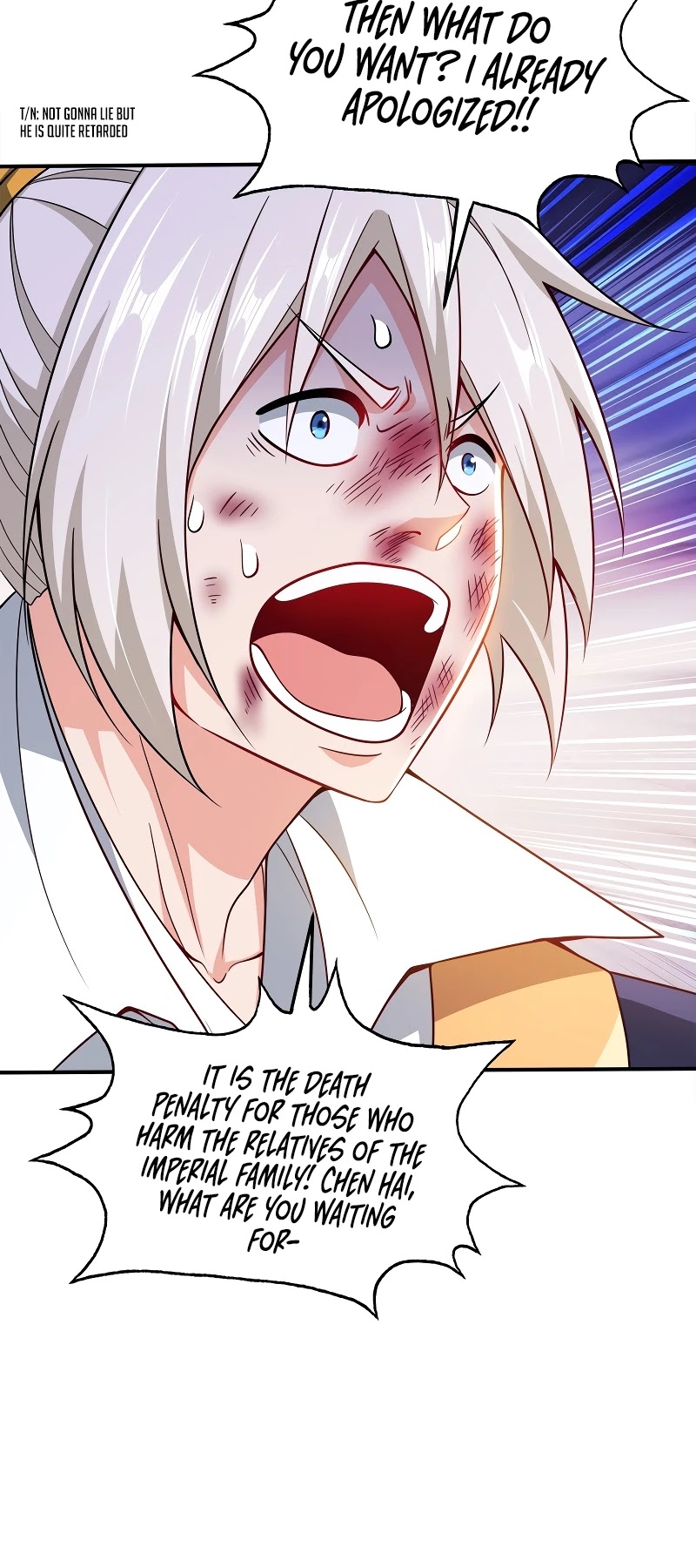 My Wife Is Actually the Empress? Chapter 75 page 12 - Chapter 75
