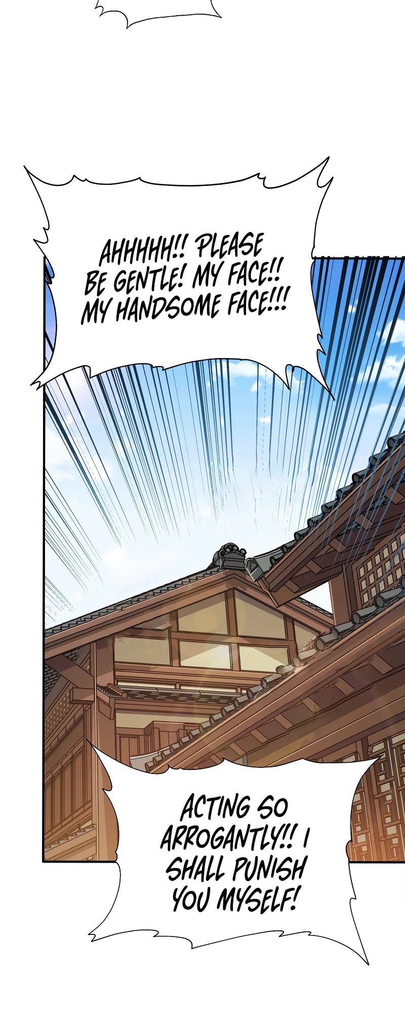 My Wife Is Actually the Empress? Chapter 75 page 16 - Chapter 75