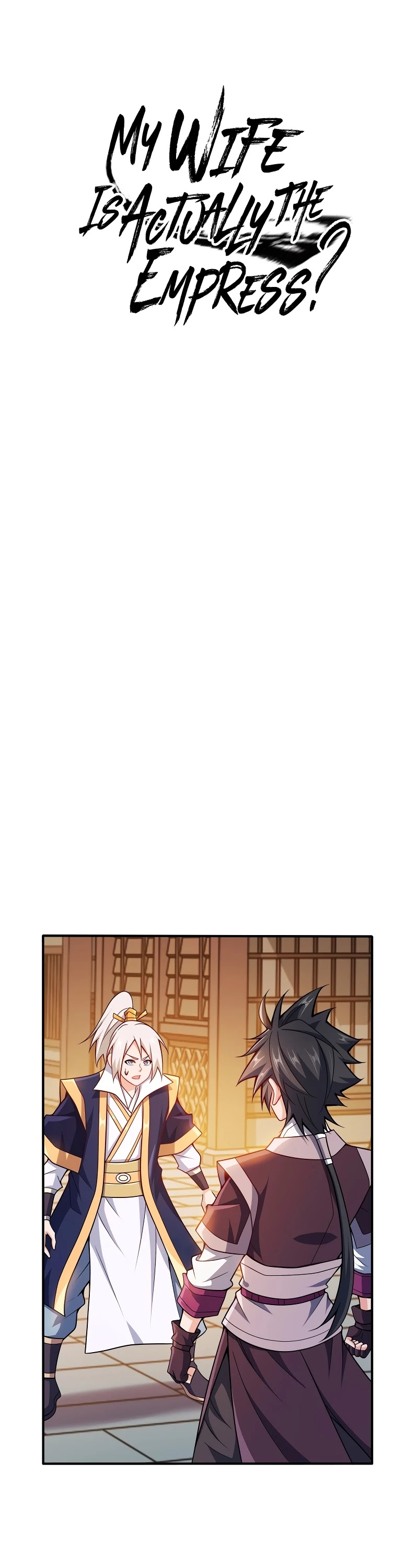 My Wife Is Actually the Empress? Chapter 75 page 2 - Chapter 75