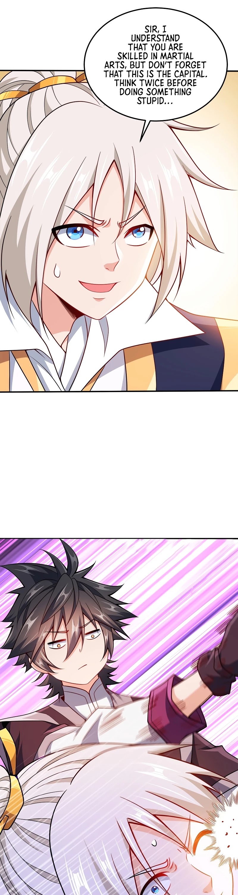 My Wife Is Actually the Empress? Chapter 75 page 3 - Chapter 75
