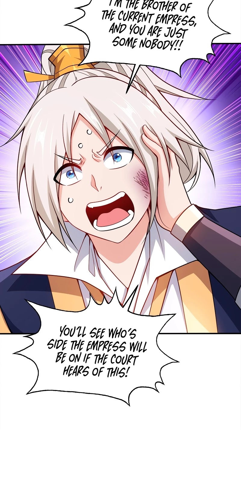 My Wife Is Actually the Empress? Chapter 75 page 5 - Chapter 75