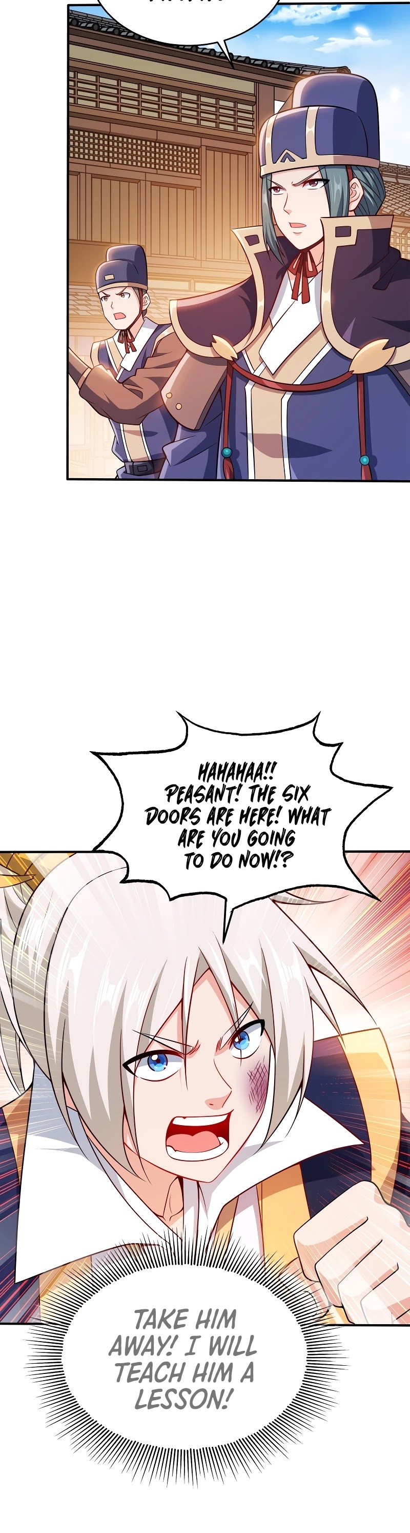 My Wife Is Actually the Empress? Chapter 75 page 7 - Chapter 75