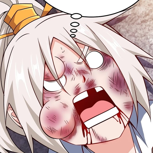 My Wife Is Actually the Empress? Chapter 75 cover