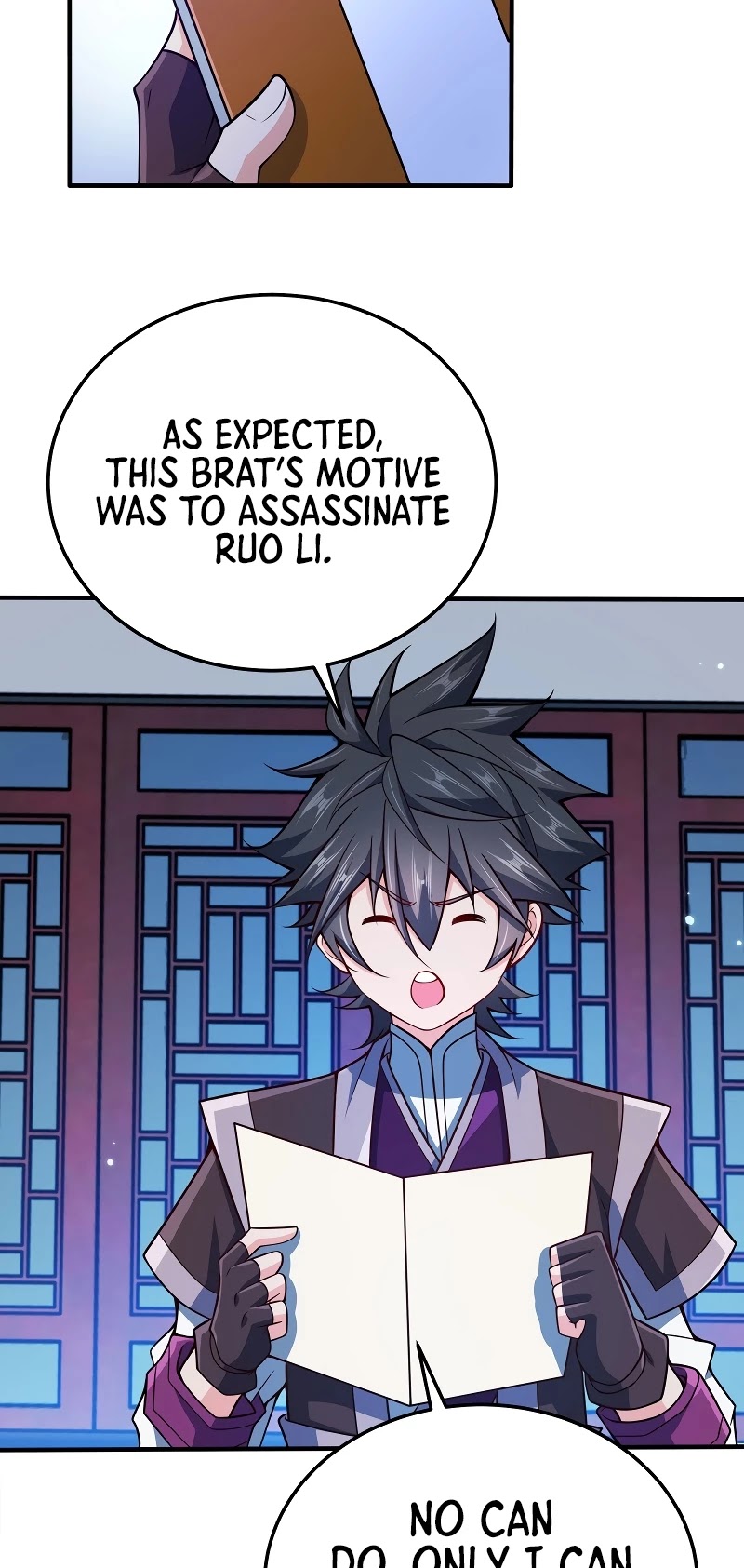 My Wife Is Actually the Empress? Chapter 76 page 20 - Chapter 76