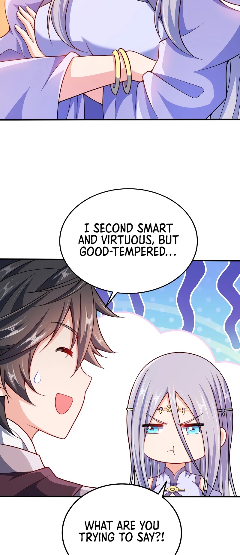 My Wife Is Actually the Empress? Chapter 77 page 27 - Chapter 77