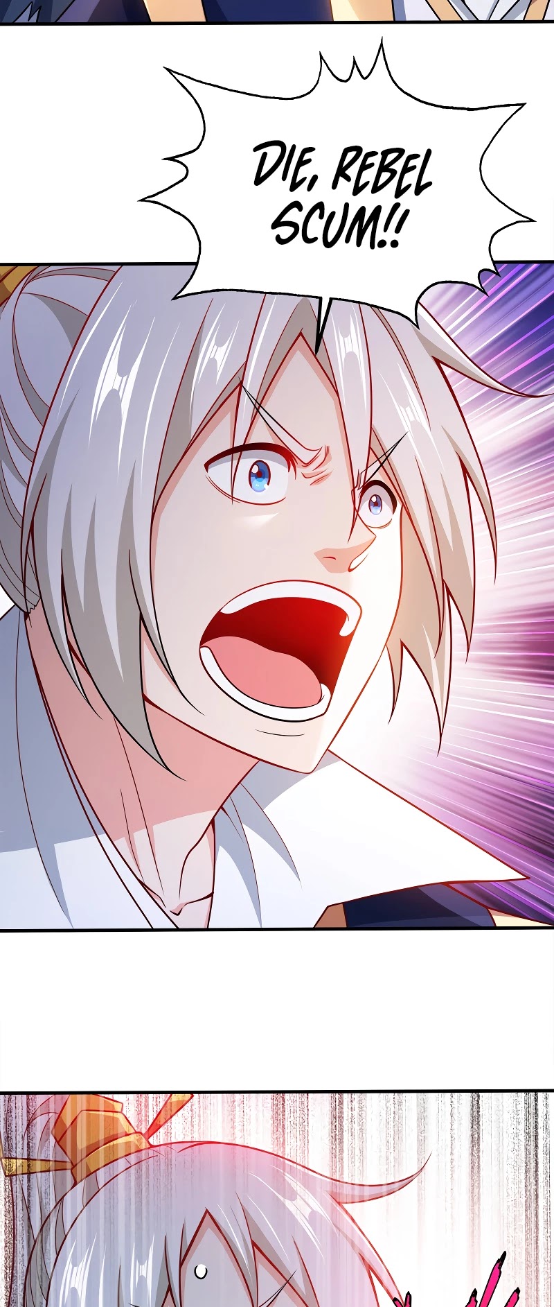 My Wife Is Actually the Empress? Chapter 78 page 16 - Chapter 78
